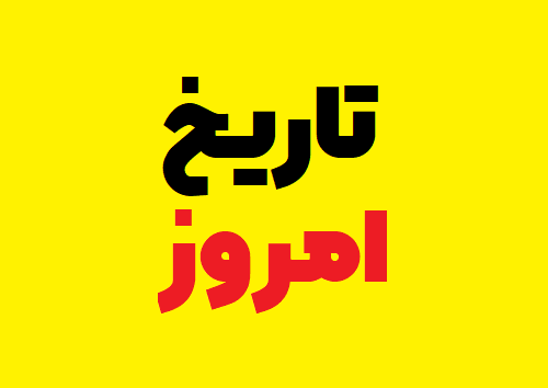 Wp Header Logo 1291.png