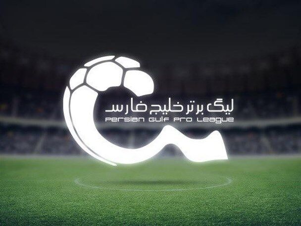 Wp Header Logo 770.png