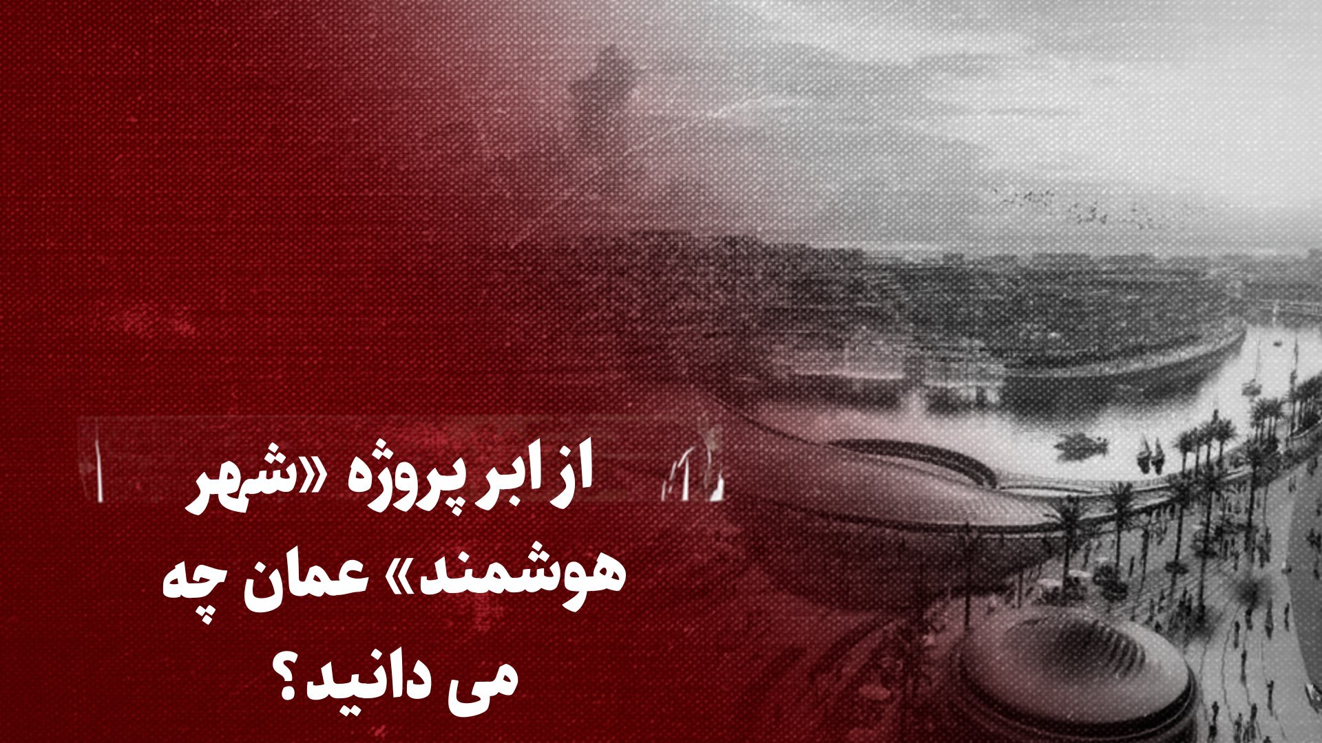 Wp Header Logo 433.png