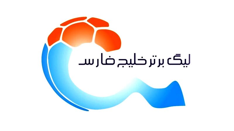 Wp Header Logo 3138.png