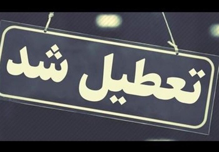 Wp Header Logo 1406.png