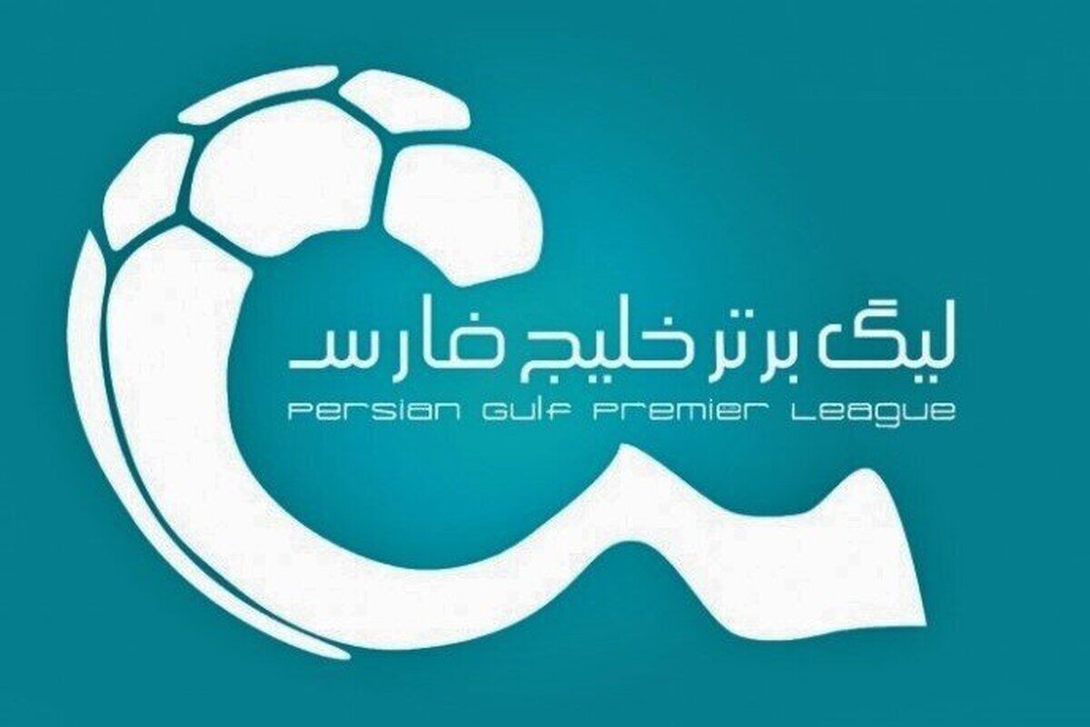 Wp Header Logo 1493.png
