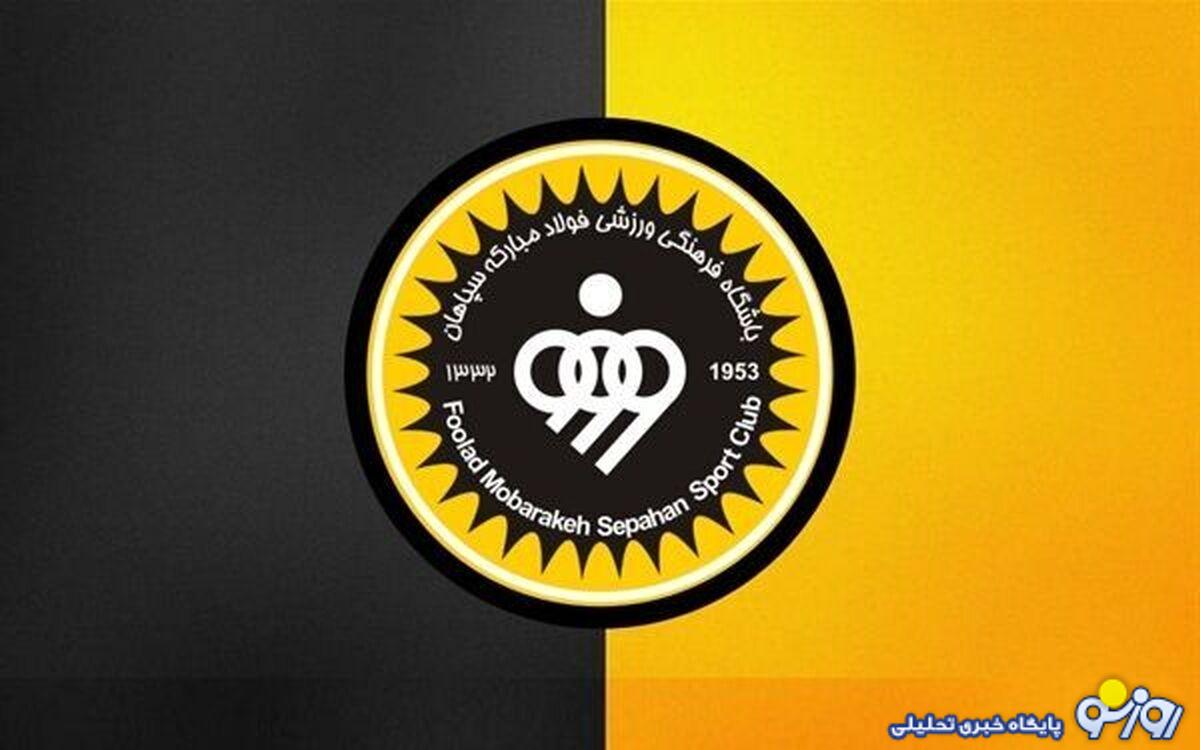 Wp Header Logo 1830.png