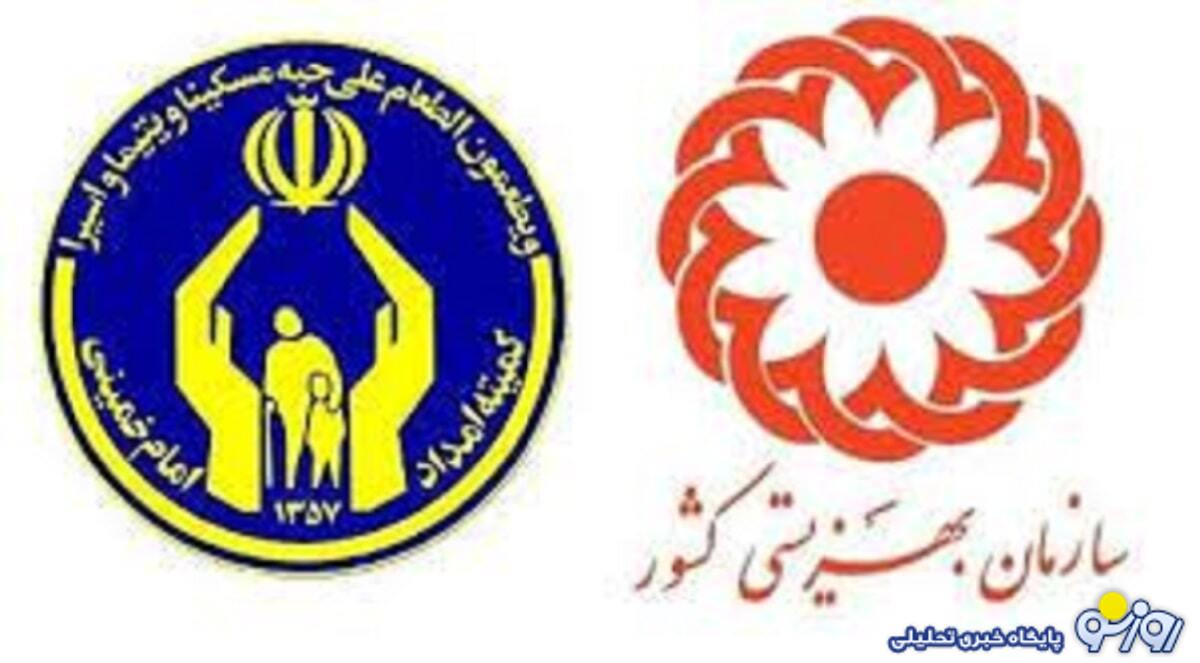 Wp Header Logo 1888.png