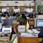 آخرین وضعیت طرح ساماندهی کارکنان دولت