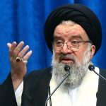 احمد خاتمی، امام جمعه تهران: به کوری چشم دشمنان غنی سازی کرده و می کنیم؛ شما چه کسی هستید که می گویید غنی سازی نباید انجام شود، مراقب غلط های زیاد خود باشید