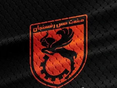 Wp Header Logo 3237.png