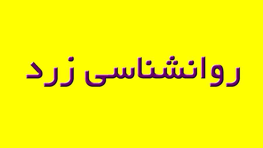 Wp Header Logo 385.png