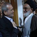 پزشکیان وارد قم شد