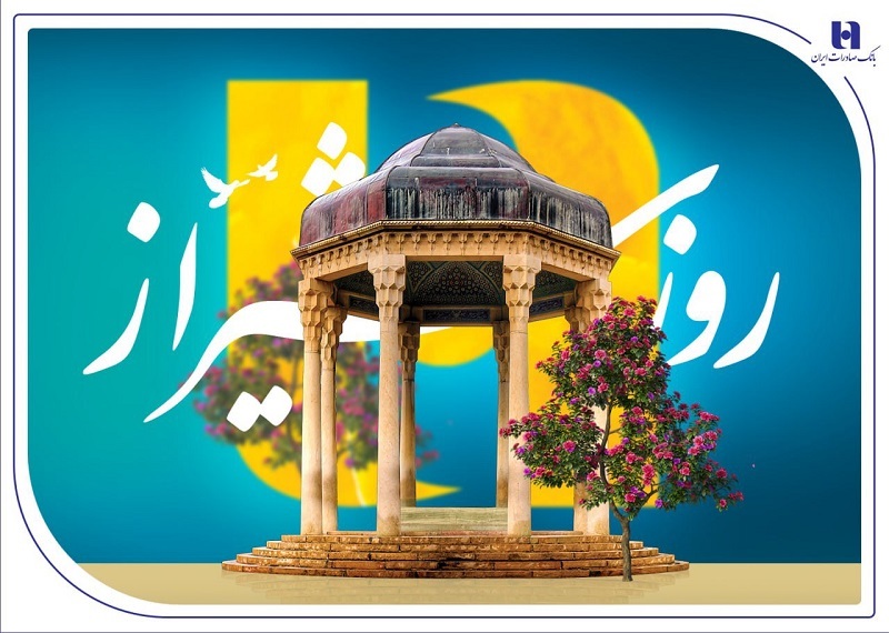 Wp Header Logo 538.png
