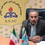 دو هفته بعد از ناکامی در صعود؛/ مدیرعامل جدید صنعت نفت انتخاب شد!