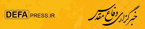 Wp Header Logo 248.png