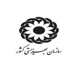 زمان واریز مستمری مددجویان بهزیستی و کمیته‌امداد