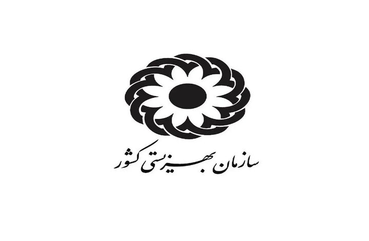 Wp Header Logo 949.png
