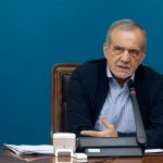  پزشکیان: ادامه همکاری‌ با آژانس مشروط به اصلاح رفتارهای دوگانه در قبال ایران است