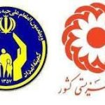 چه خبر از مستمری مددجویان بهزیستی و کمیته امداد ؟