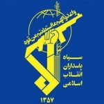 سپاه: درگیری با عوامل موساد در آزادراه کرج-قزوین و تیراندازی در تور‌های ایست و بازرسی صحت ندارد