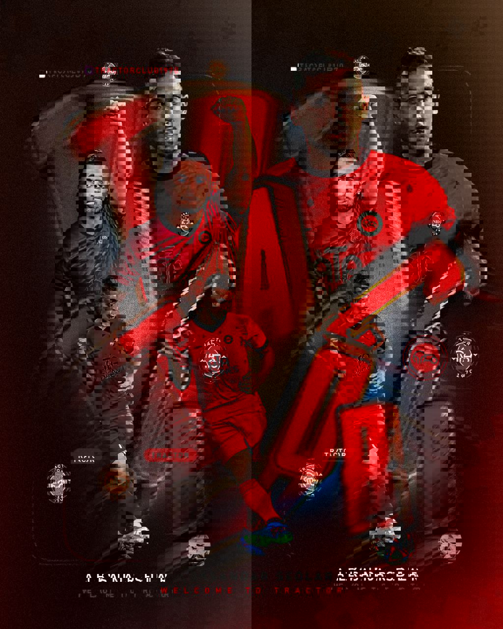 Wp Header Logo 1587.png