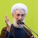 نماز جمعه این هفته تهران به امامت کاظم صدیقی اقامه می‌شود