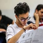 کلید اولیه نوبت دوم آزمون سراسری سال ۱۴۰۴ تا ۳۰ تیر منتشر می‌شود