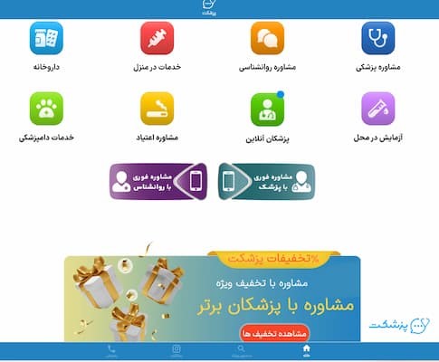 Wp Header Logo 2162.png