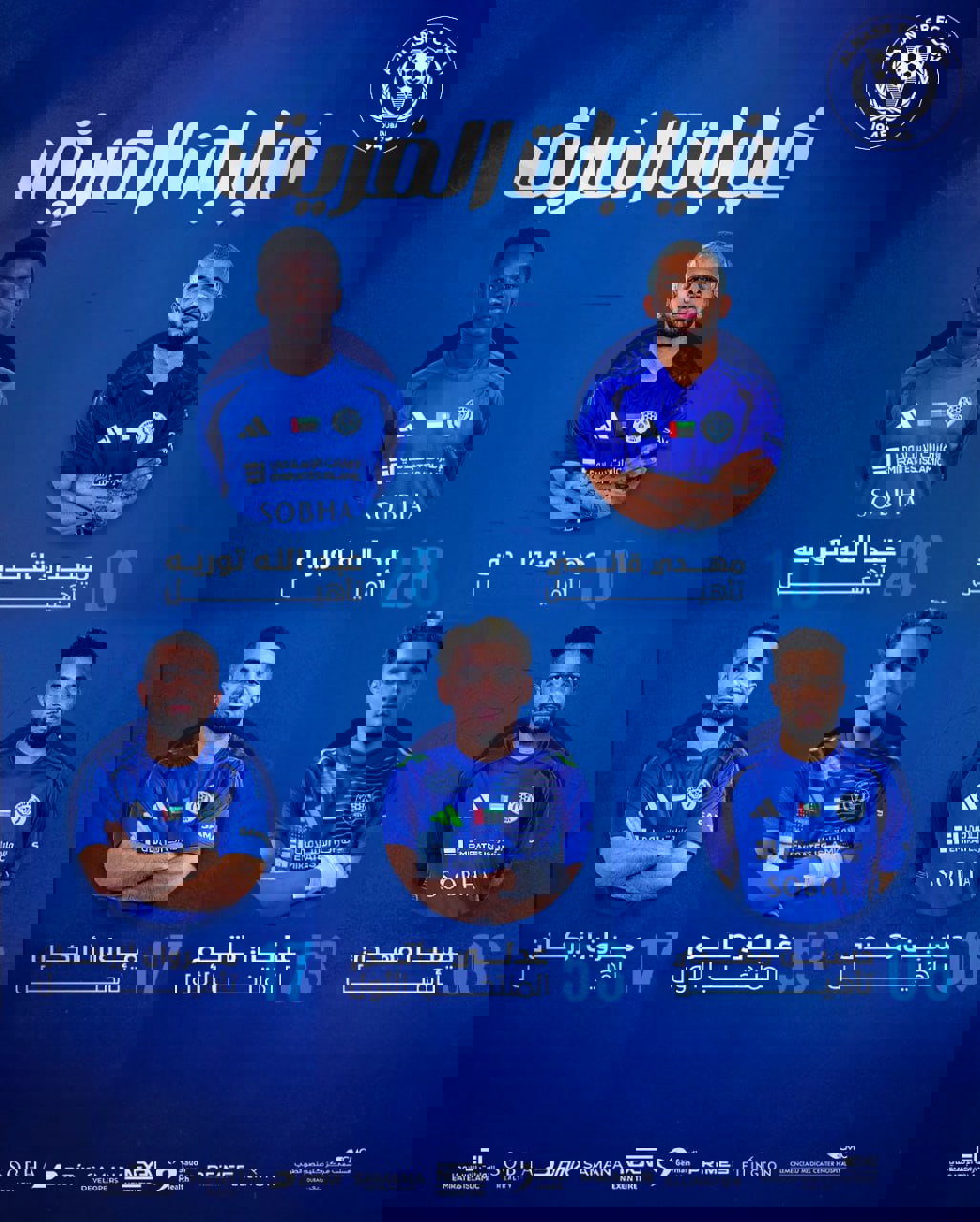 Wp Header Logo 2621.png