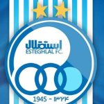برنامه کامل بازی‌های استقلال در نیم فصل اول لیگ برتر بیست‌وپنجم