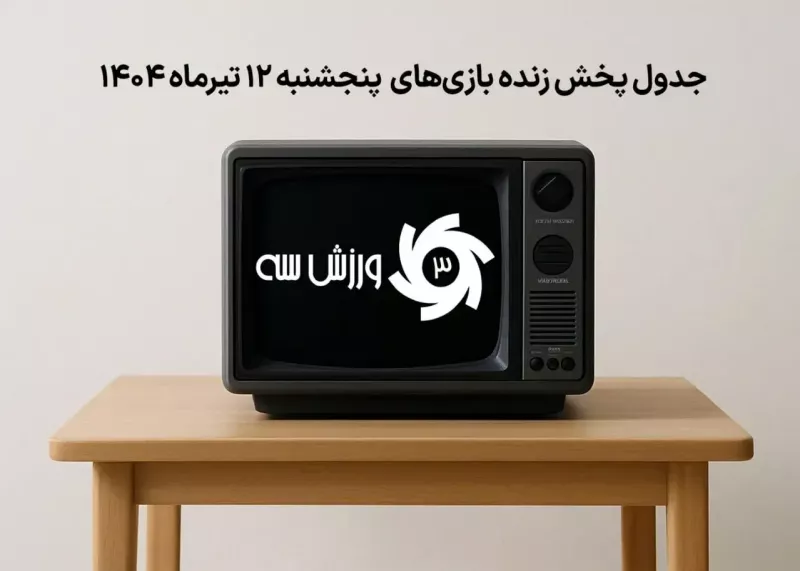 Wp Header Logo 271.png