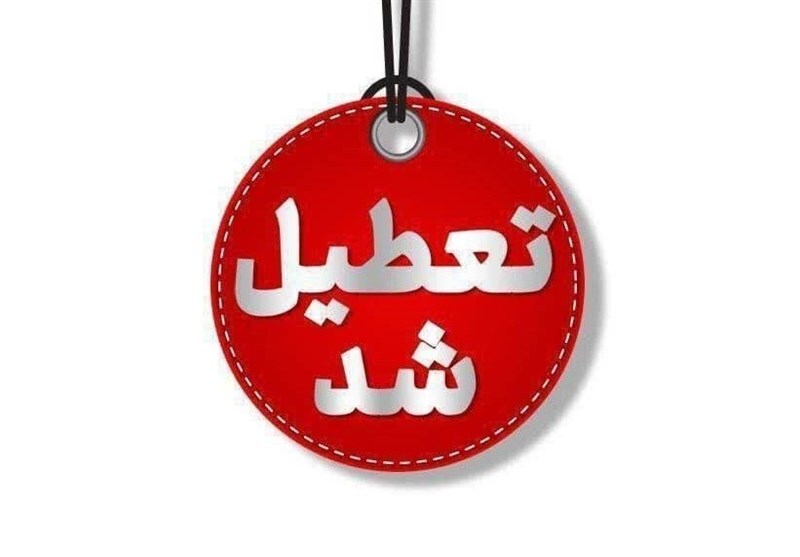 Wp Header Logo 2930.png