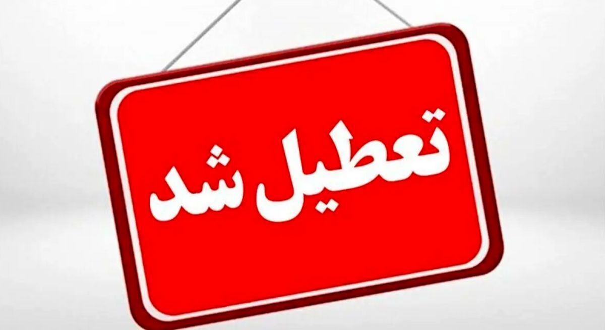 Wp Header Logo 2938.png