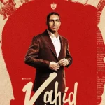 جانشین کارتال مشخص شد/ فوری و رسمی: هاشمیان سرمربی پرسپولیس شد