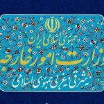 وزارت خارجه: ربایش دیپلمات‌های ایرانی در بیروت مصداق عمل تروریستی است