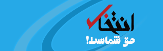 Wp Header Logo 557.png