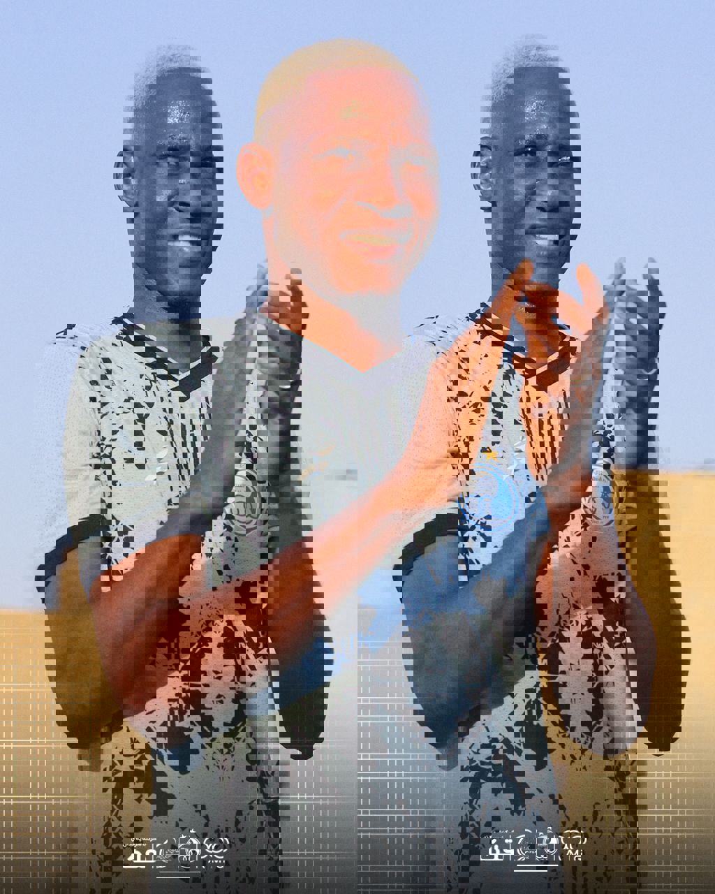 Wp Header Logo 1933.png