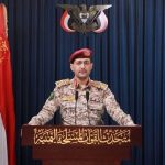 نیروهای مسلح یمن: در یک روز سه عملیات ویژه انجام دادیم / فرودگاه بن گوریون، یک مرکز نظامی در یافا و یک مرکز زیرساختی در عسقلان را هدف قرار دادیم