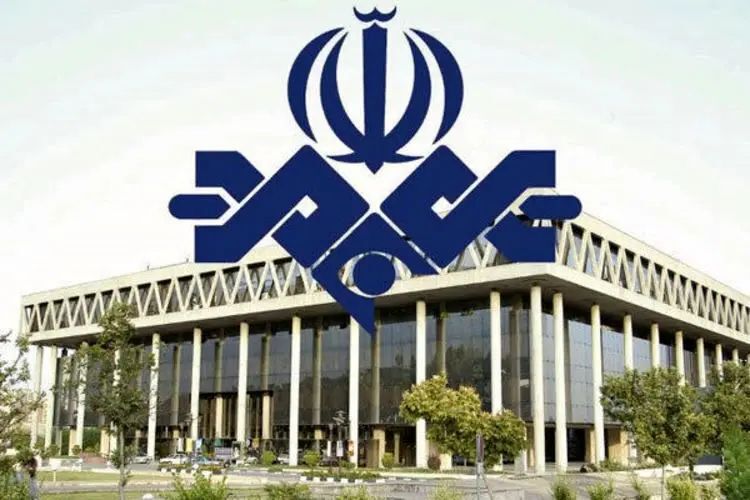 Wp Header Logo 2070.png