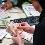 شرط واریز فوق‌العاده حقوق کارکنان دولت چیست؟