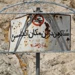 خشک شدن چشمه معروف تهران + عکس