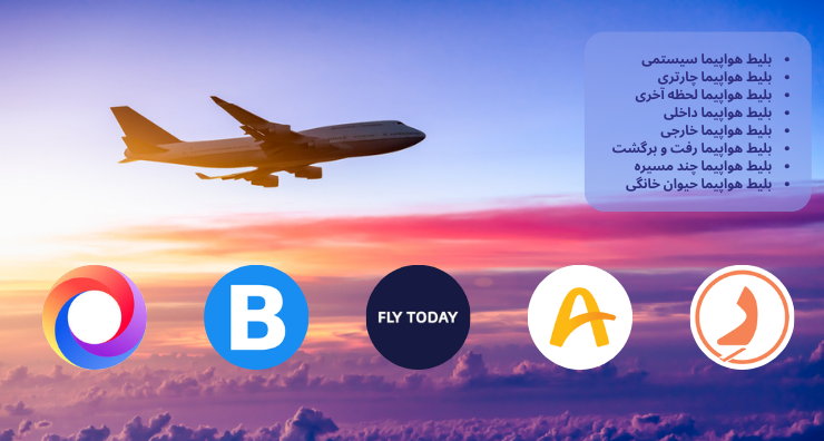 Wp Header Logo 2244.png