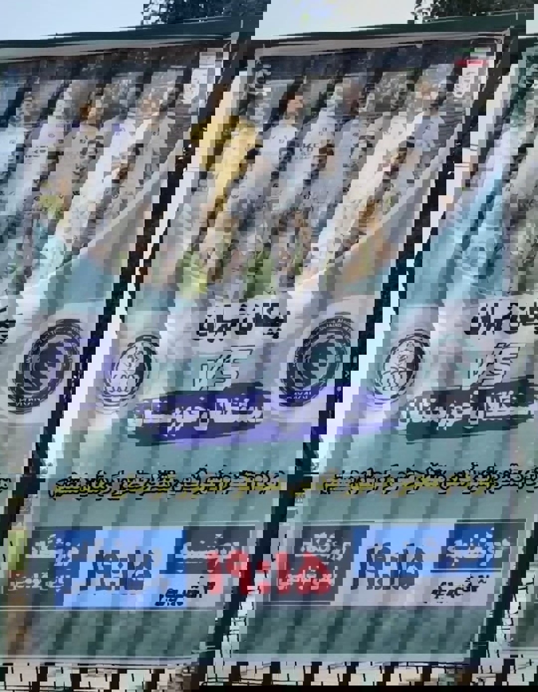 Wp Header Logo 2311.png