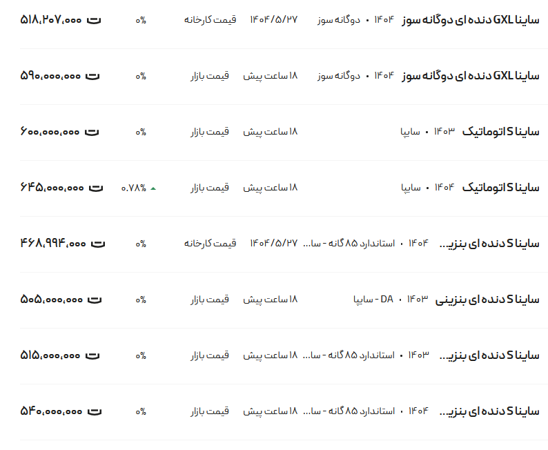 Wp Header Logo 2491.png