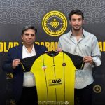 گولسیانی، مدافع پرسپولیس به سپاهان پیوست