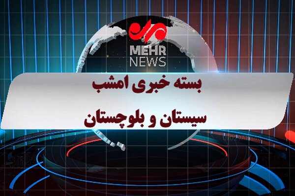Wp Header Logo 2606.png