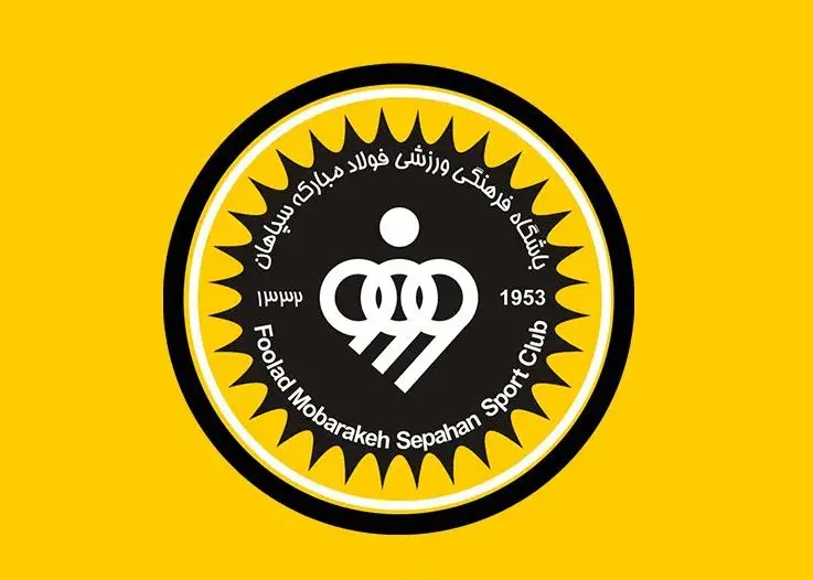 Wp Header Logo 628.png