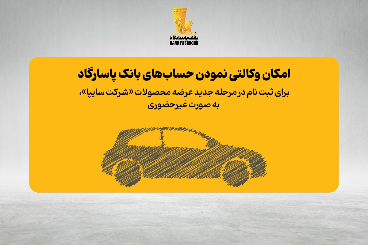 Wp Header Logo 1052.png