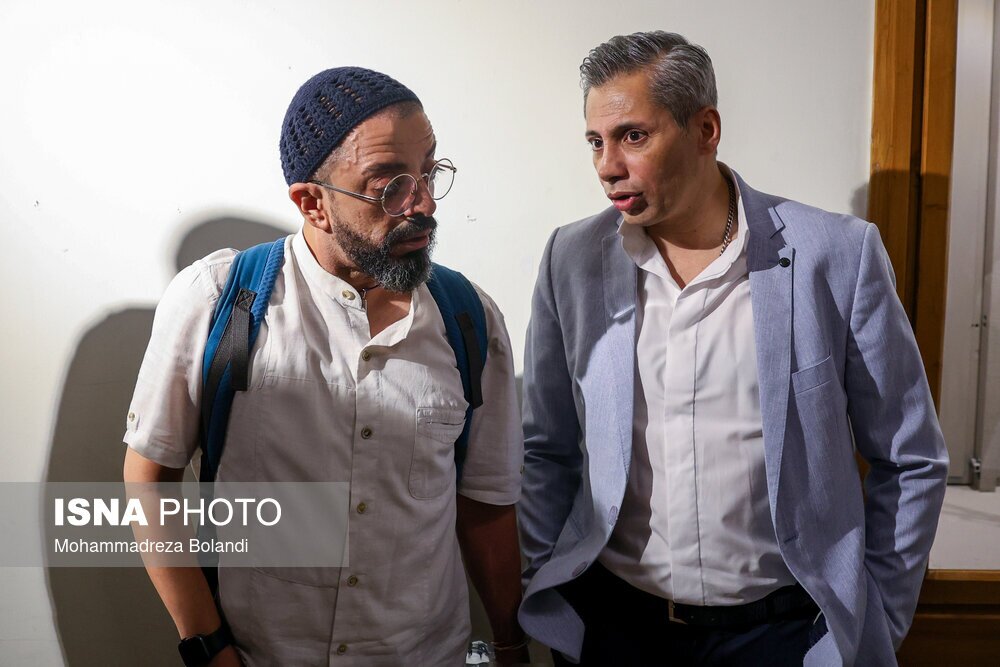 Wp Header Logo 1063.png