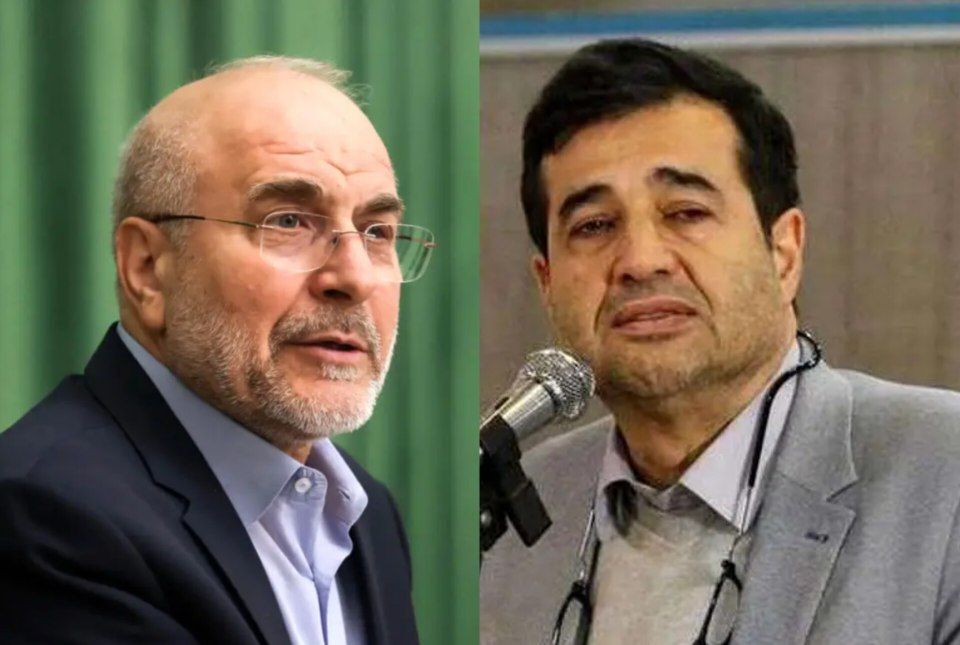 Wp Header Logo 1115.png