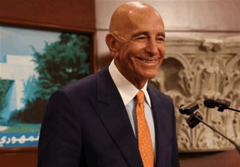 Wp Header Logo 1236.png