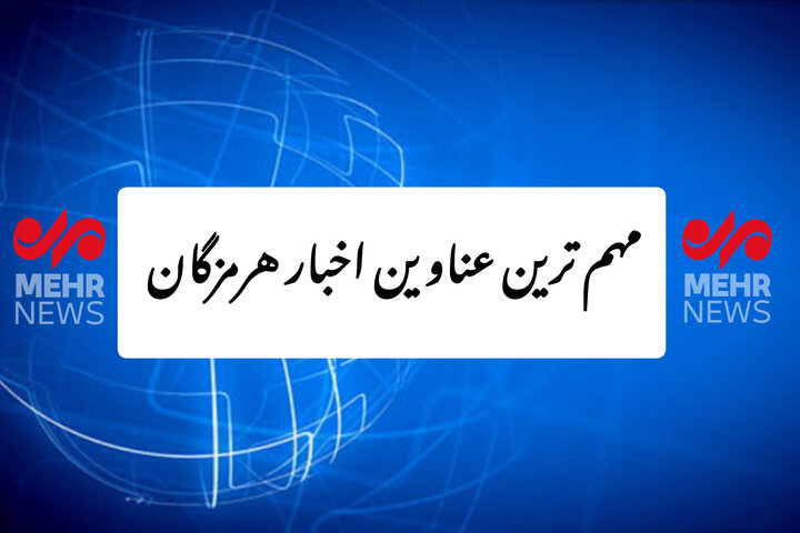 Wp Header Logo 339.png
