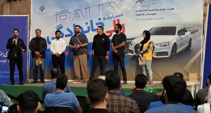 Wp Header Logo 683.png